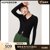 Red sleeve mall with hopeshow slim-fitting knitted cardigan 2022 autumn womens V-bolo collar pullover top
