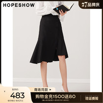 Red sleeve mall with hopeshow black fishtail skirt 2022 fall new womens solid color irregular skirt