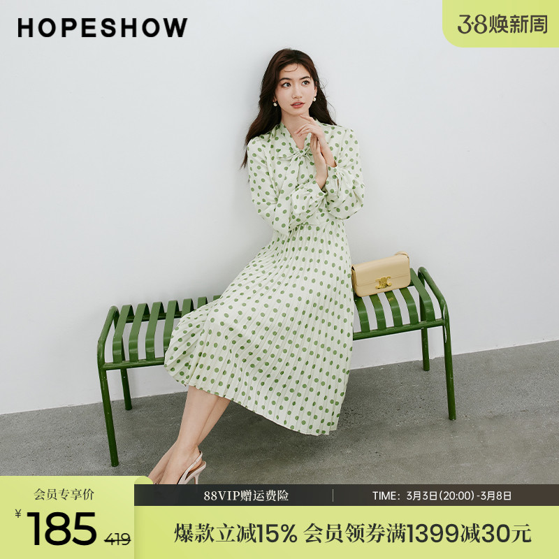 赤い袖が今年人気の美しいドレス2024年春新作レディース水玉バブルスリーブリボンシフォンスカート