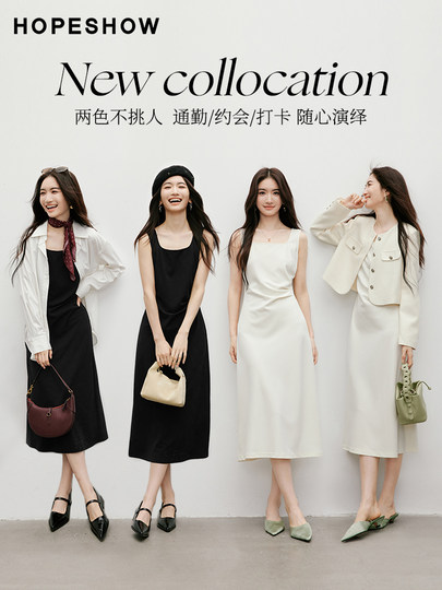 Weißes Kleid mit roten Ärmeln, französischem quadratischem Kragen, Frühjahr und Sommer 2025, neues dreidimensionales, plissiertes Taillenkleid mit leichter und reifer Weste für Damen