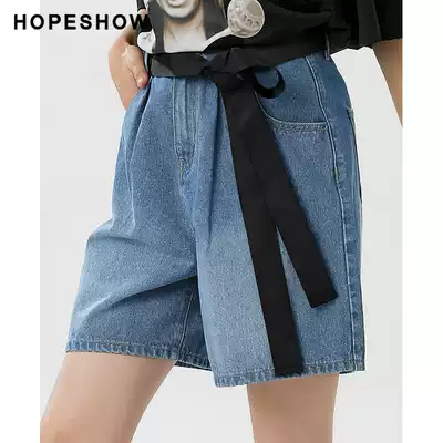 Red sleeve shopping mall with hopeshow slacks 2021 spring new women's washed high waist wide leg denim shorts
