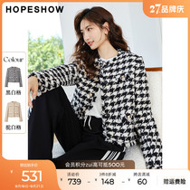 Red sleeved Chidori plaid short coat fall 2022 new womens round neck this year popular pretty coat tide ins