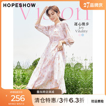 Red sleeved floral dress summer 2022 new womens cinched waist bubble mid-sleeve V-neck pink sweet chiffon skirt