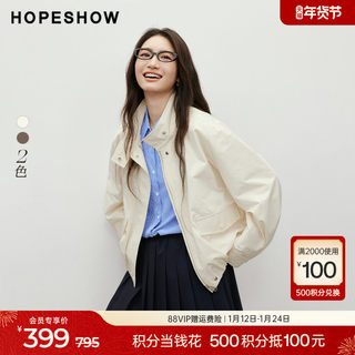 Короткая куртка с красными рукавами, осень 2025, новая женская модель в стиле рабочей одежды MIU, повседневная элегантная, с двусторонним воротником