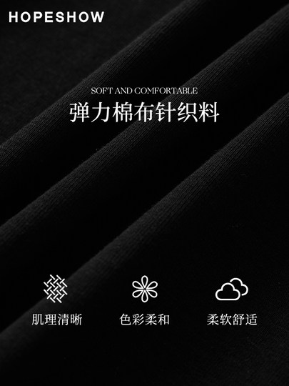 Red Sleeve Casual Dress 2025 Summer New Women's Fashion Fake Two-Piece Patchwork Hooded Collar Unique and Beautiful Waist-Cinching Dress