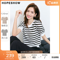 Red sleeves black and white striped knit T-shirt for women summer and autumn 2022 new bright silk versatile show skinny round neck short sleeve top