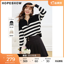 Red sleeve striped sweater autumn 2022 new womens fastener large lapel luxury sense versatile look skinny knitwear