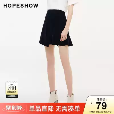 hopeshow skirt women's red sleeves spring and autumn new all-match thin solid color irregular short skirt