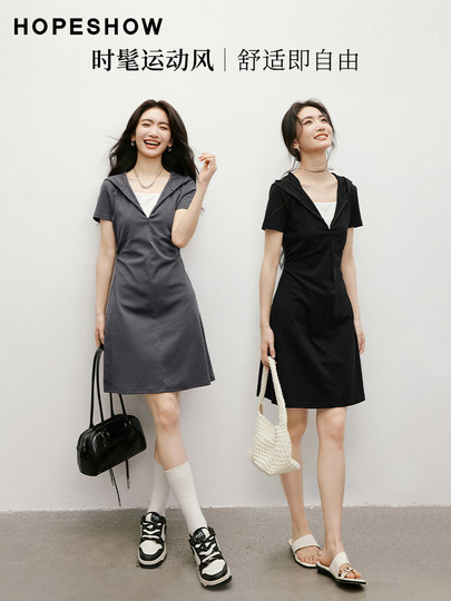 Red Sleeve Casual Dress 2025 Summer New Women's Fashion Fake Two-Piece Patchwork Hooded Collar Unique and Beautiful Waist-Cinching Dress