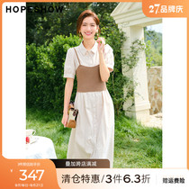 Red sleeve shirt dress summer fall 2022 new womens striped puff sleeve knit beautiful little skirt two-piece set