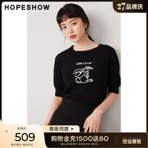 Red sleeves mall with hopeshow knitted T-shirt 2022 autumn alphabet rabbit embroidered round neck pullover short sleeves