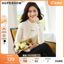 Red sleeves inside with a warm T-shirt for women in autumn 2022 new plain De velvet embroidered semi-high neck pullover pullover top