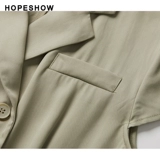 Красные рукава HopeShow Casual Stars