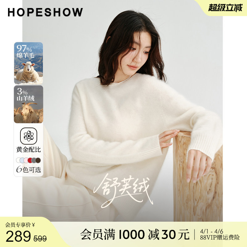 Red Sleeve White Moonlight Sweet Knit Sweater 2025 Winter New Women's Clothing [Soft Velvet] Round Neck Wool Sweater