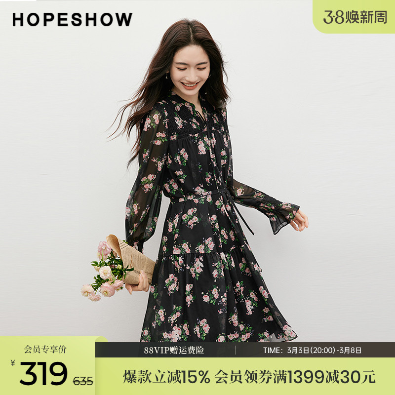 赤い袖の花柄ワンピース 2025年春新作 レディース ローズ 蓮の葉袖 スタンドカラー 軽い 大人っぽい シフォンスカート