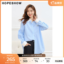 Red sleeve striped temperament shirt fall 2022 new womens letter embroidery blue versatile loose slim top