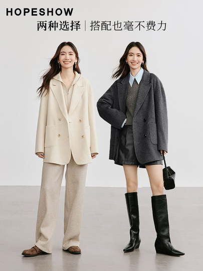 Roter Ärmel, lässiger Temperament-Wollmantel, Wintermode, neue Damen-Reverskragen, langes Haar, doppelseitiger Wollmantel