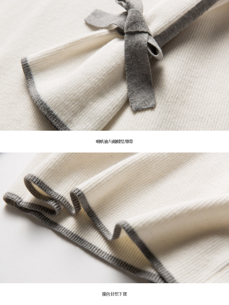 Cardigan en Adhesif - Ref 3231318 Image 36