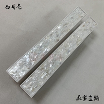 Chinese modern luxury door handle High-end hotel shell craft handle Glass door wooden door handle spot