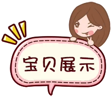 Nhật Bản truy cập ATSUGI dày gỗ sưởi ấm vớ nhung nữ ấm quần lót vớ bếp vớ vớ vớ mùa thu và mùa đông