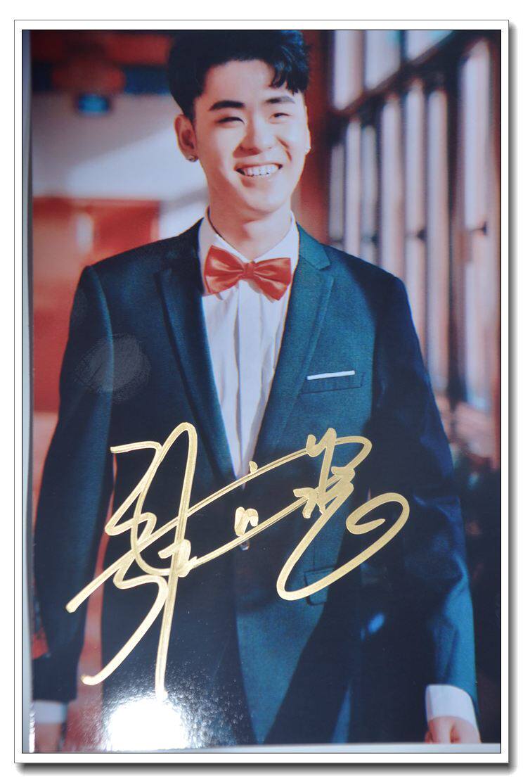 February, 2019 New Zhang Yunrede Cloud Society's Written Signature Photo G