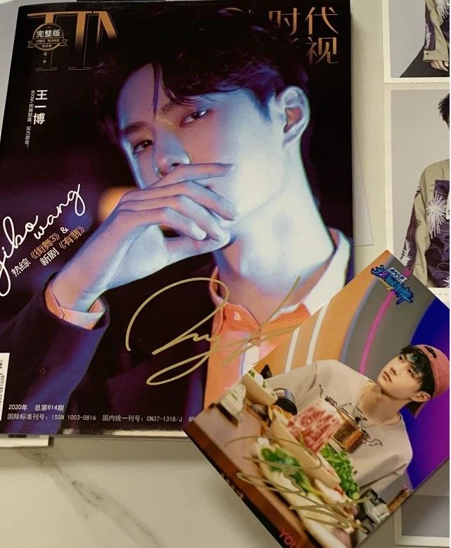 Wang Yibo Autograph TIMES Era Film and Television Complete Commemorative Album 2020 614 Signature Photo