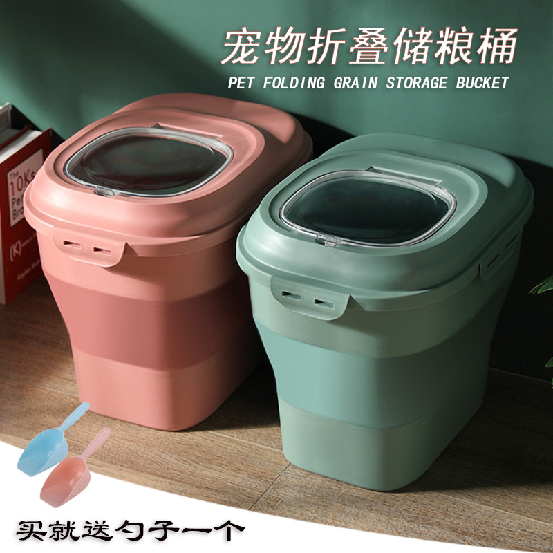 Dog Food Barrel Cat Food Barrel Folded Storage Grain Bucket Moisture-proof containing tank Pet Large Capacity Snack Food Preservation Rabbit Grain storage box