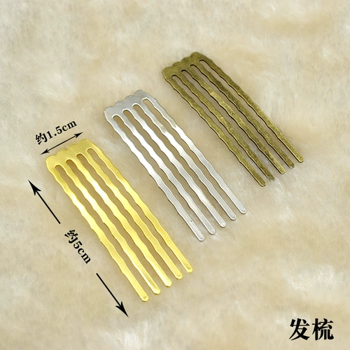 Шпилька для волос с одним словом, шпилькой, сетевой цветочной сеткой уток горячей царапины таблетки