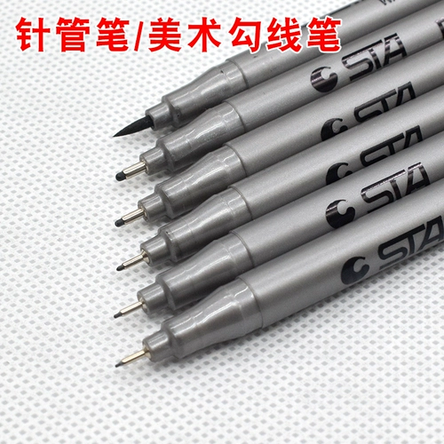 Горячая сжимающая труба ручка рука рука с арт -ручкой ручки ручки рисунок ручка горячая пленка пленка крючок крючок красивая ручка