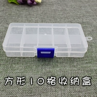 Квадратный, 10 ячеек