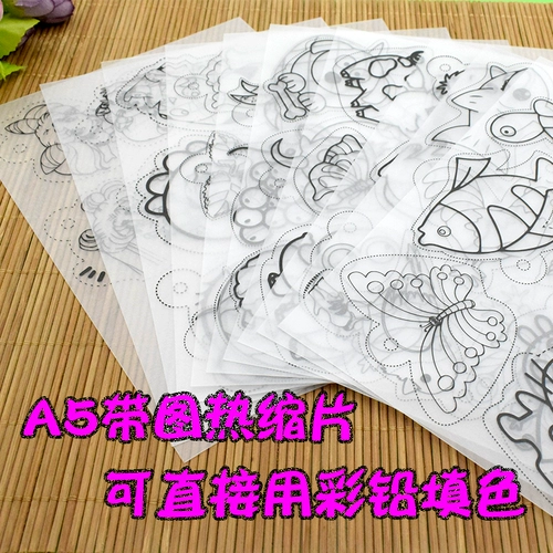 Школьный брелок ручной работы, принт, DIY, семейный стиль