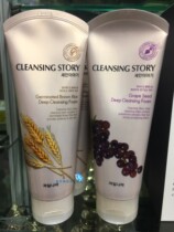 South Korea Fruit Country Cleanser Grape Seed Grain Mild Cleanser