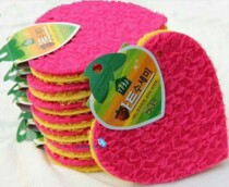 Korean mercerized rag 2p set heart-shaped light cloth kitchen non-stained oil cleaning cloth