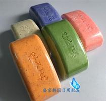 South Korea angina volcanic mud to ash soap scrub soap bath soap soap to remove mud soap no scrub exfoliation
