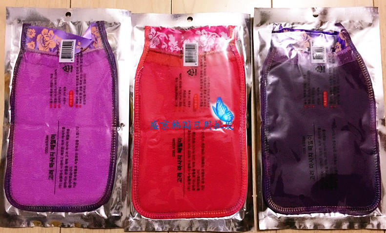 Bath towels lace with bath towels Lower ash Quick bath towels to enlarge Thickened Overbath Towels