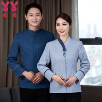 Cleanliness Workwear Women Hotel Autumn Winter Dress Uniform Restaurant Guest Room Waitress Clean Aunt Long Sleeve Suit