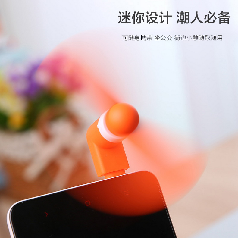 Ventilateur USB - Ref 400604 Image 9