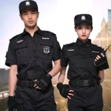 Летний лонгслив, черная униформа, осенний комплект для работы, короткий рукав