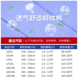 Униформа, летняя одежда, комбинезон, осенний лонгслив, рубашка, короткий рукав