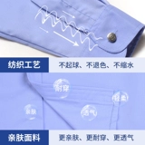 Новый тип летней установки 信     新 新 新 新 新 新