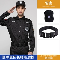 Лонгслив, штаны, ремень, шапка