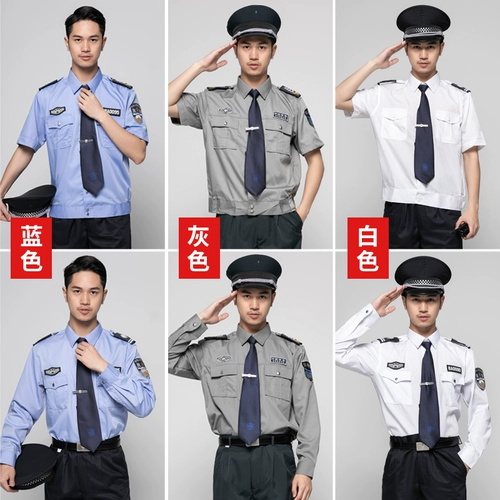 Униформа, летняя одежда, комбинезон, осенний лонгслив, рубашка, короткий рукав