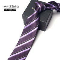 A705 Purple Stripe Hin