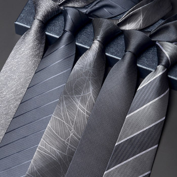 8cm Hand-Tied Tie for Men, Business Formal Wear, Wedding Groom, Professional Work, Dark Gray, Black Trendy Zipper, No Need to Tie