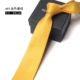 D49 Golden Sygminer 6 см 6 см.