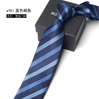 A701 Blue Thin Thin Strip Play