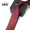 Handmade 6cm Tie F32 Wine Red Plaid Pattern