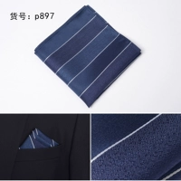 P897