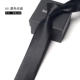 F01 Black Glossy [6 см]