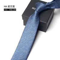 F66 Starry Sky Blue Hand